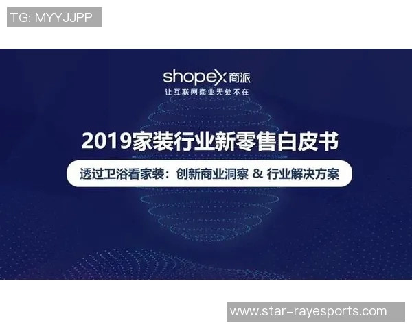 重磅专题探讨JDG包夹革新对战术布局的深远影响与未来发展趋势