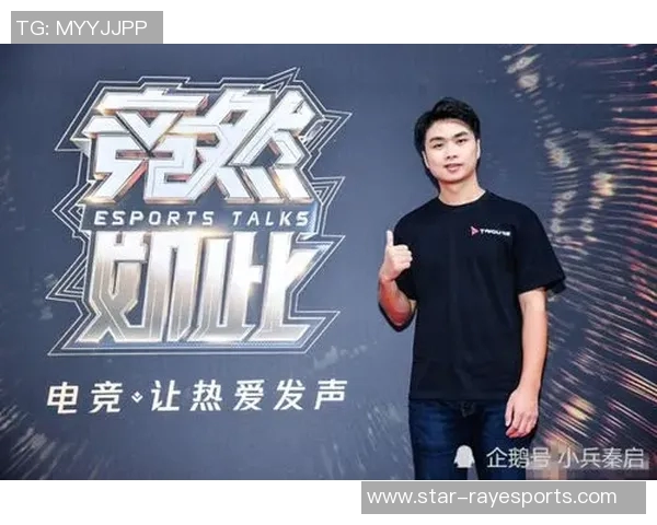 esports最新数据与王磊畅谈和平精英职业生涯的成长与挑战