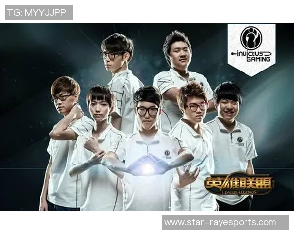 探讨英雄联盟IG战队的快速崛起与战术创新之路