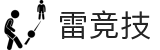 雷竞技 (RAYBET)官方网站-顶级电竞体育赛事平台